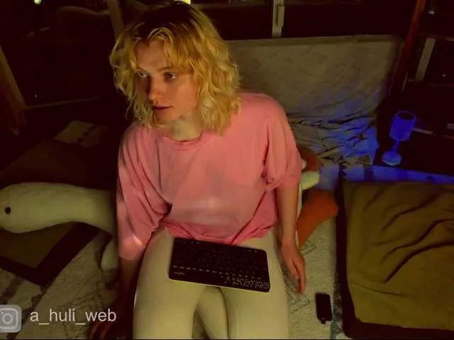 A-Huli Image 3