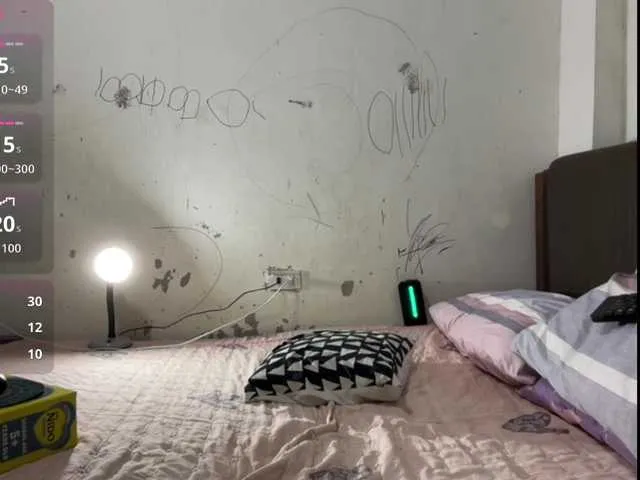 lola_bunny68 – webcam model profile photo Image 7