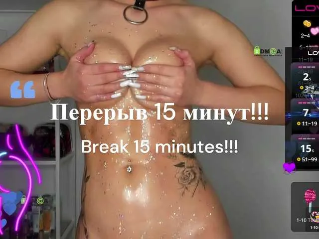 cherry_xoxx – webcam model profile photo Image 13