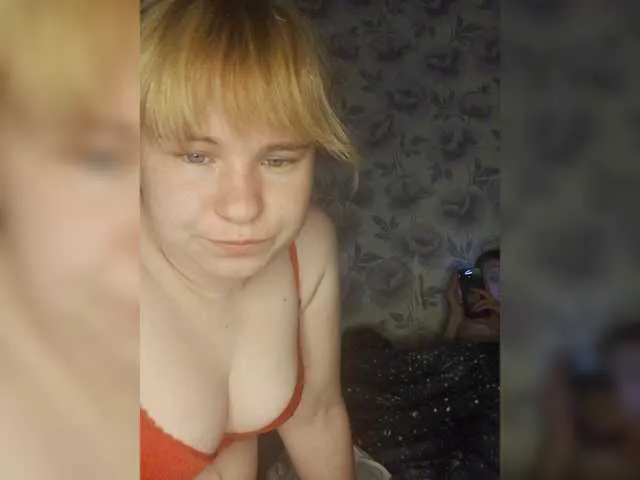 DoriDeluxe66 – webcam model profile photo Image 13