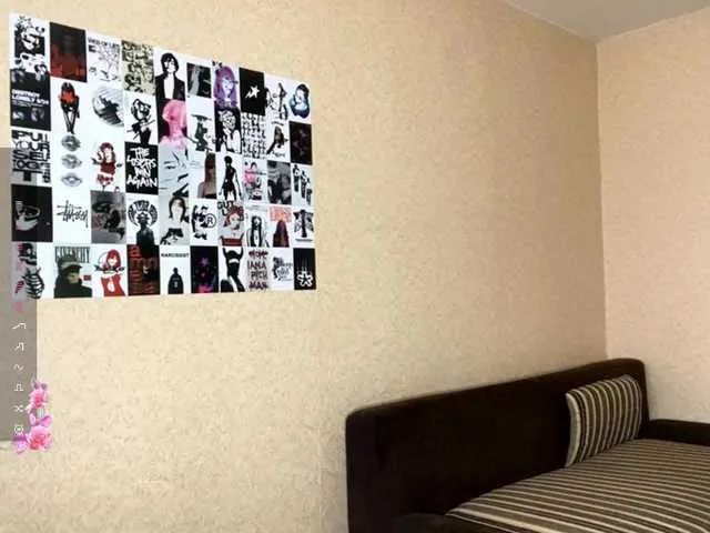 Prueberry – webcam model profile photo Image 6