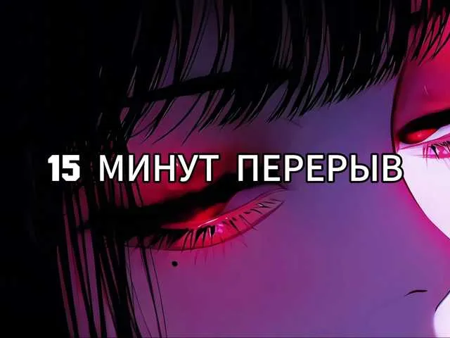 LollyGirlMoon Image 18