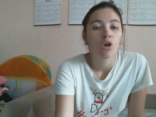 poisonn_girll – webcam model profile photo Image 16