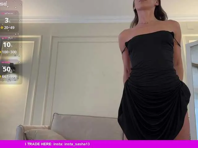 Prueberry – webcam model profile photo Image 5