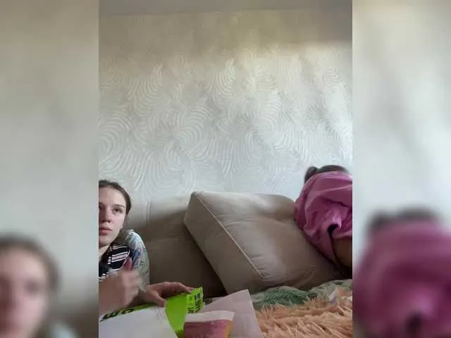 ava_delightt – webcam model profile photo Image 17