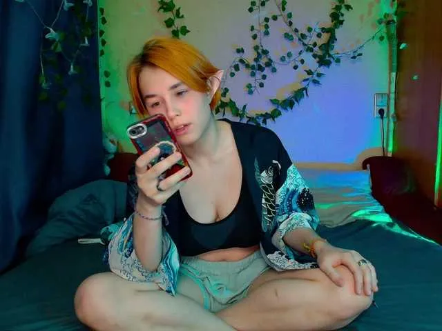 gerridae – webcam model profile photo Image 9