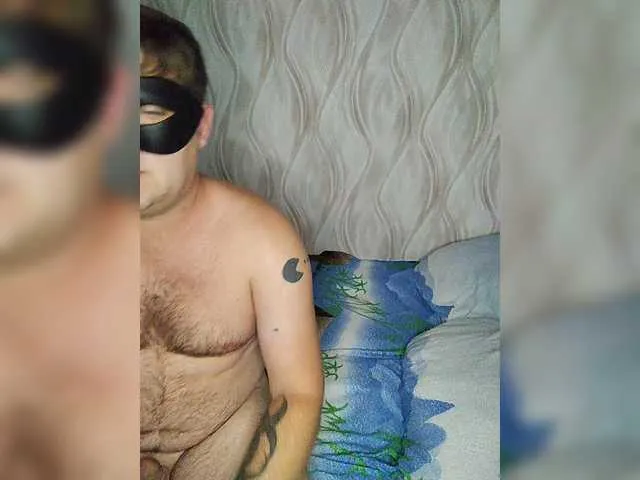 dirtypub – webcam model profile photo Image 10