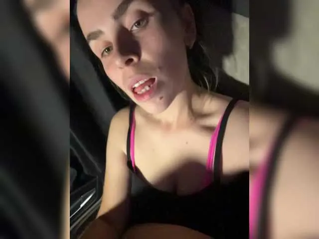 katheasian – webcam model profile photo Image 18