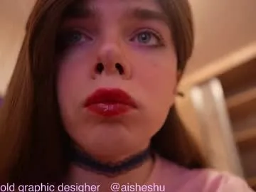 Hannahoff – webcam model profile photo Image 4