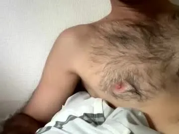 -Miray- – webcam model profile photo Image 18