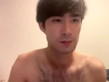 -Miray- – webcam model profile photo Image 6