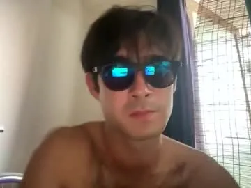 -Miray- – webcam model profile photo Image 8