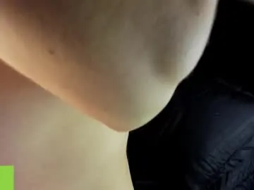 amcutefatima – webcam model profile photo Image 2