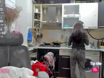 zui_lu – webcam model profile photo Image 19