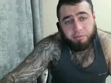 kevin_geo – webcam model profile photo Image 14