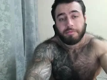 kevin_geo – webcam model profile photo Image 7