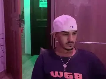 -Miray- – webcam model profile photo Image 3