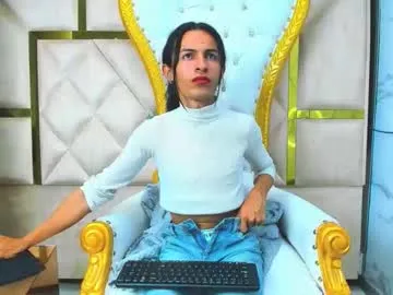 megan_galactica – webcam model profile photo Image 4