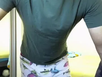 ASUKA-TV – webcam model profile photo Image 12