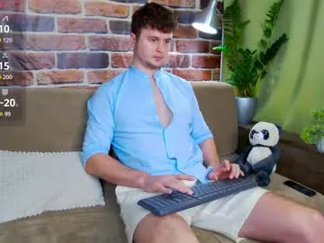 dirtypub – webcam model profile photo Image 2