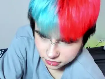 Alicatcua_ – webcam model profile photo Image 8