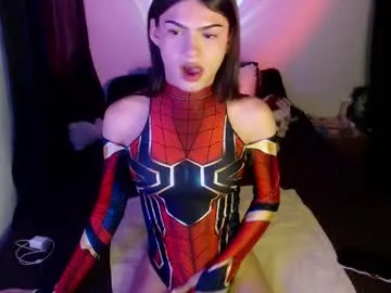 HoneyNSir – webcam model profile photo Image 18