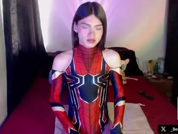 HoneyNSir – webcam model profile photo Image 4
