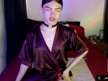 HoneyNSir – webcam model profile photo Image 5