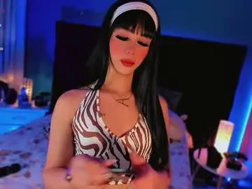 Elena-G – webcam model profile photo Image 7