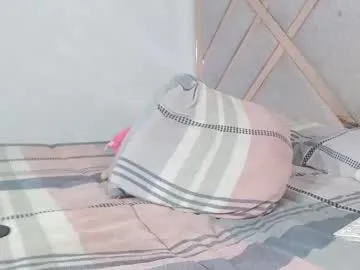 sukubb-overlord – webcam model profile photo Image 3