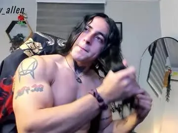 -Miray- – webcam model profile photo Image 13