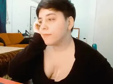 Rinamay_ – webcam model profile photo Image 3