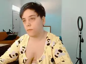 Rinamay_ – webcam model profile photo Image 5