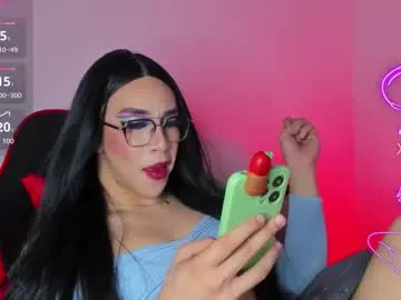 eva_drive – webcam model profile photo Image 17