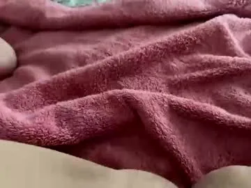 Rinamay_ – webcam model profile photo Image 5