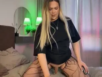 yueyue2003 – webcam model profile photo Image 8