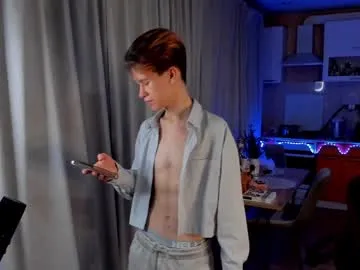 IORio2 – webcam model profile photo Image 2