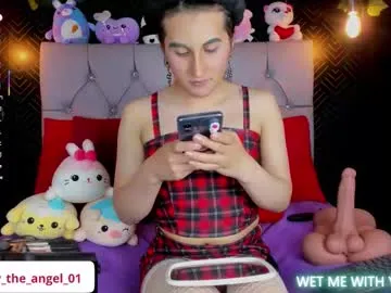 Franshesca_HotxxX – webcam model profile photo Image 14