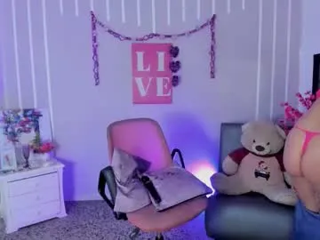 ysabell_viveris – webcam model profile photo Image 9