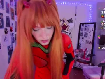 eva_macalliter – webcam model profile photo Image 2