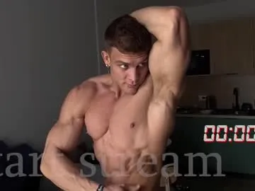 ava_delightt – webcam model profile photo Image 12