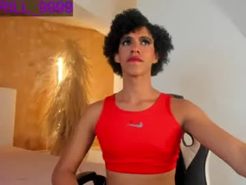 dirtypub – webcam model profile photo Image 13