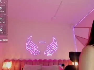 Prueberry – webcam model profile photo Image 4