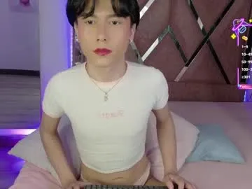 PRINCEPOPPY – webcam model profile photo Image 13