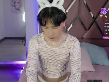PRINCEPOPPY – webcam model profile photo Image 4