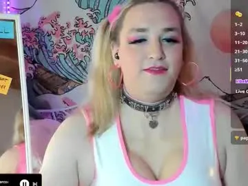 yueyue2003 – webcam model profile photo Image 9