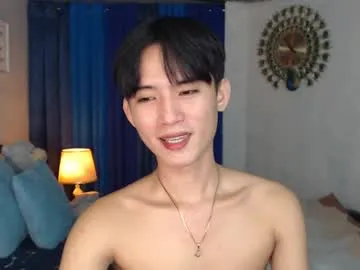 asian_cutiebaexx – webcam model profile photo