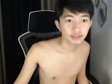 asian_prince21 – webcam model profile photo
