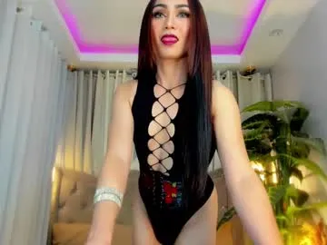 alana15 – webcam model profile photo Image 9