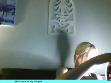 oypo – webcam model profile photo Image 7